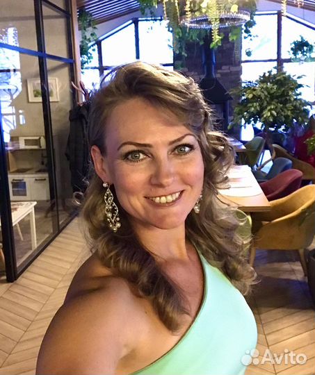 Ведущая свадеб и юбилеев