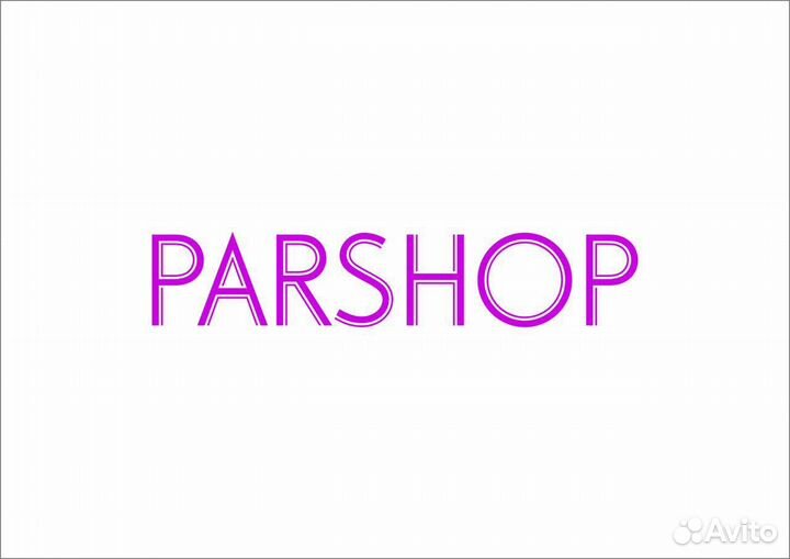 Продавец консультант в табачный магазин