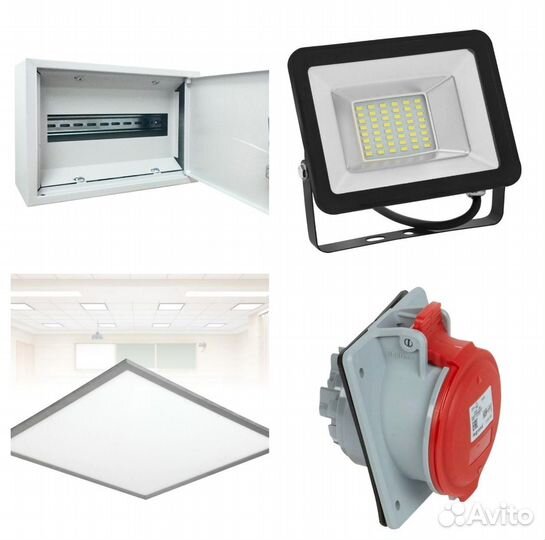 Армстронг оптом