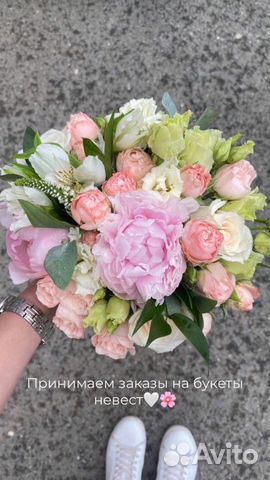 Свадебный букет невесты