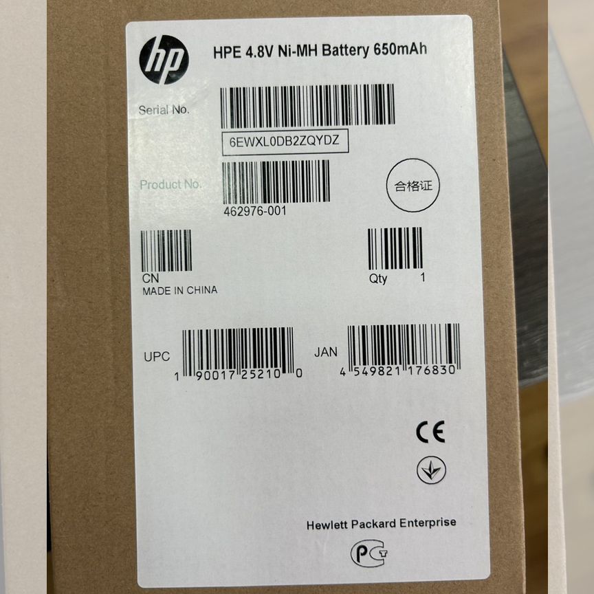 [462969-B21] Батарея Hp 462969-B21/462976-001/460499-001 (25г)