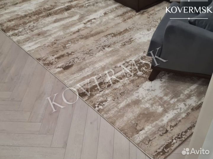 Ковер