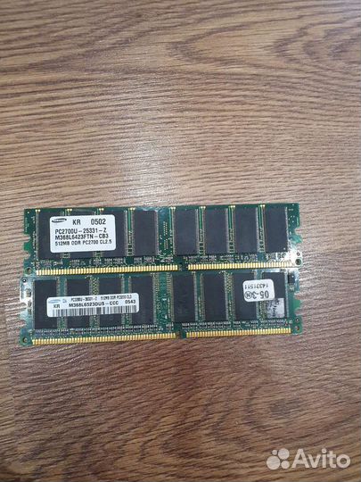 Комплект Материнская плата 775 + проц + оперативка