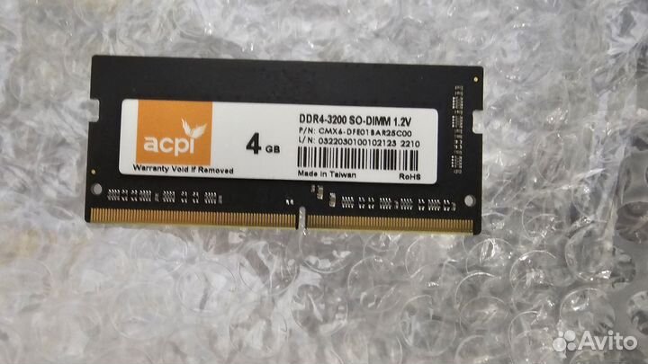 Acpi SO dimm DDR4 4Gb 3200 CL22