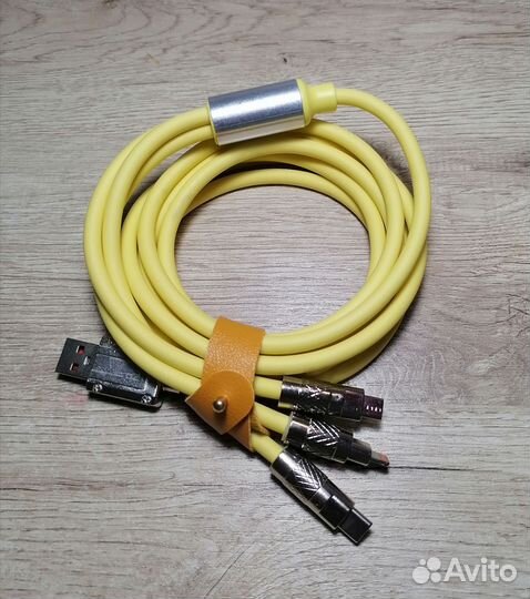 Кабель USB