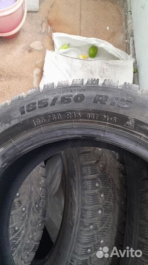 Formula Ice 185/60 R15 88T