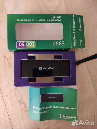 4g модем e392
