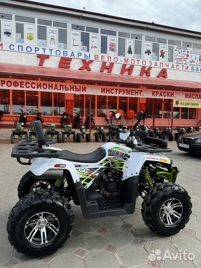 Квадроцикл Avantis Hunter 200 NEW premium