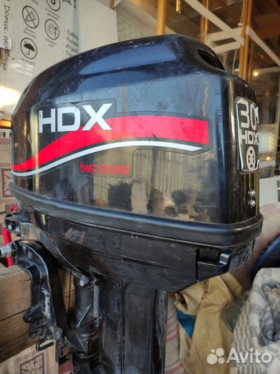 Прогресс 4 с HDX 30 л.с