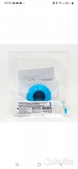 Акушерский пессарий