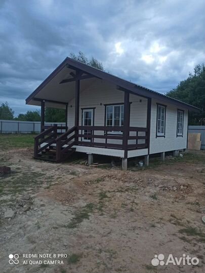 Покраска домов