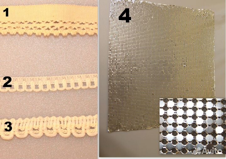 Кружево, пуговицы,шпульки