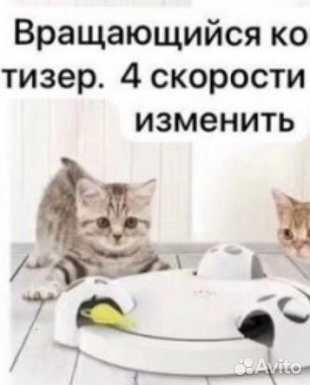 Игрушки для кошек мышка