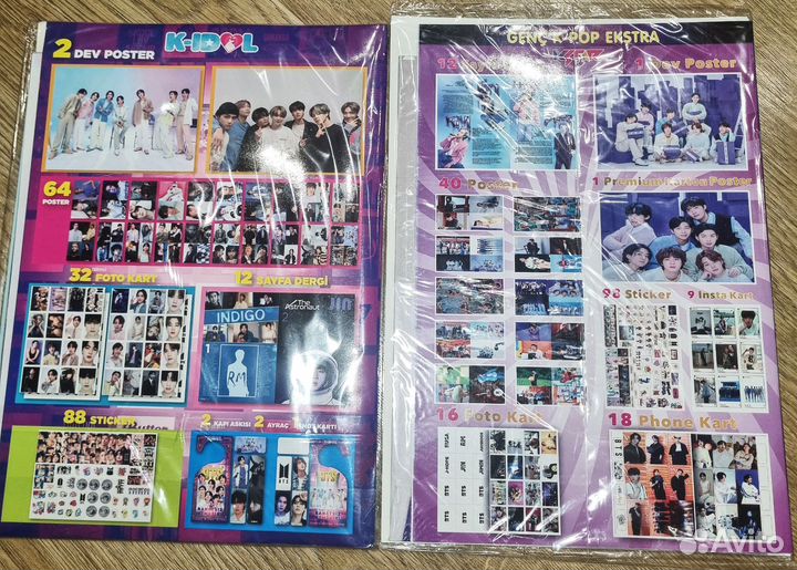 Журналы BTS K-pop