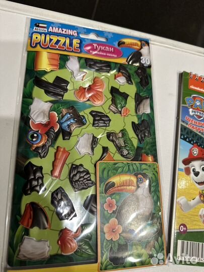 Канцелярский набор #2