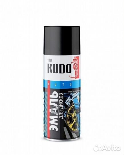Эмаль спрей для дисков светло-серая 520 мл KU