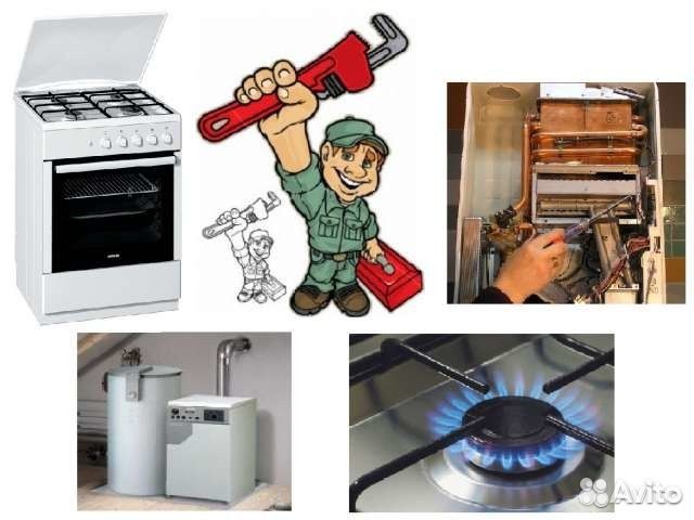 Ремонт газовых котлов