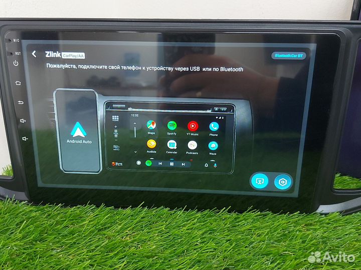 Магнитола Volkswagen Crafter 2016+