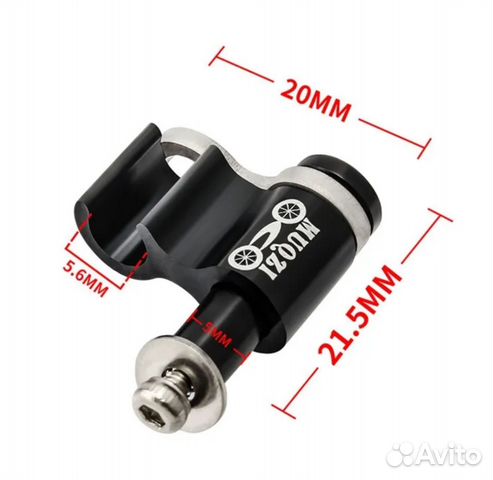 2 шт Muqzi Адаптер для гидравлического тормоза