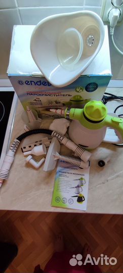 Пароочиститель