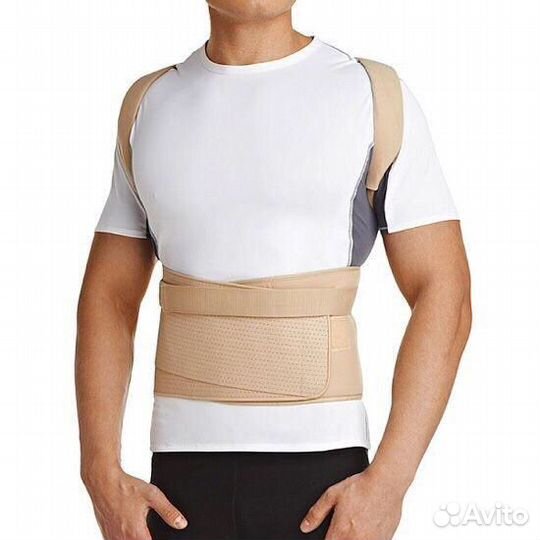 Корсет ортопедический грудо-пояснично-крестцовый