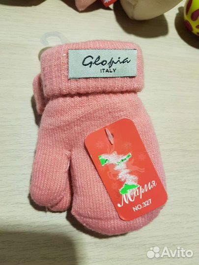 Новые Варежки теплые