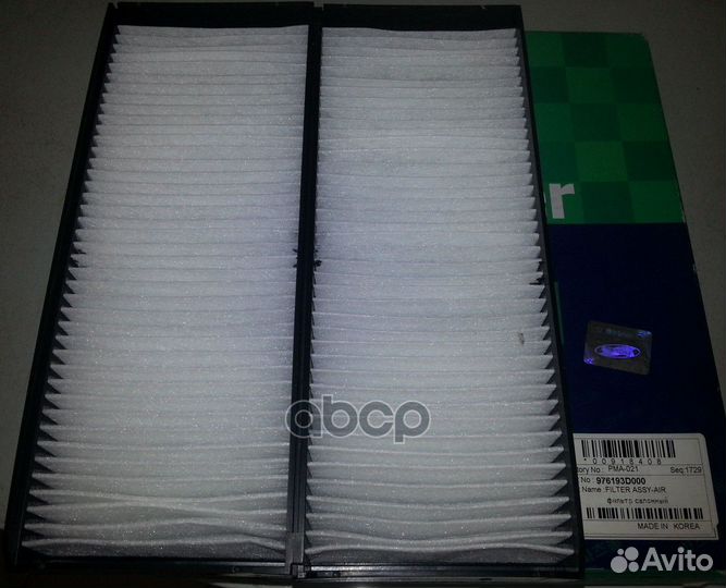 Фильтр салона Hyndai Santa Fe 2.2-2.7 01 PMA021