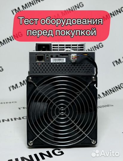 Whatsminer M30S++ 102th Б/У в отличном состоянии