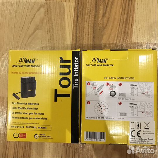 Компрессор, мотокомпрессор, Airman