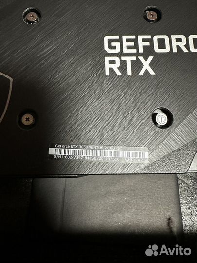 Msi rtx 3050 ventus 2x