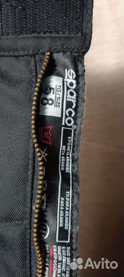 Комбинезон для автоспорта Sparco sprint R566