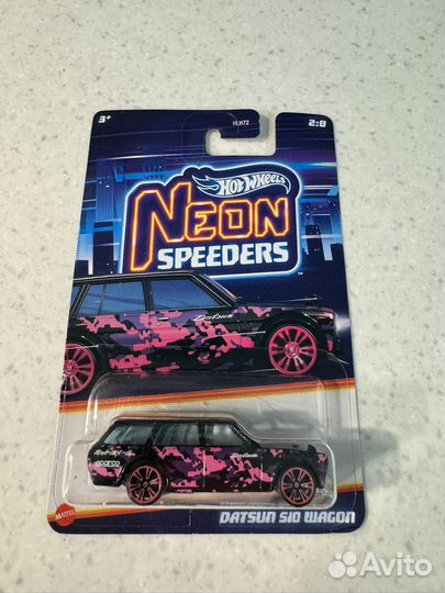 Hot wheels Datsun 510 wagon