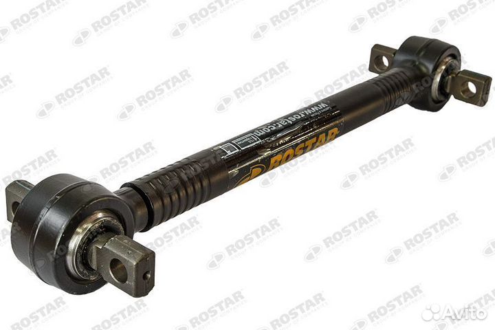 Тяга реактивная даф XF 95 CF 85 611 мм