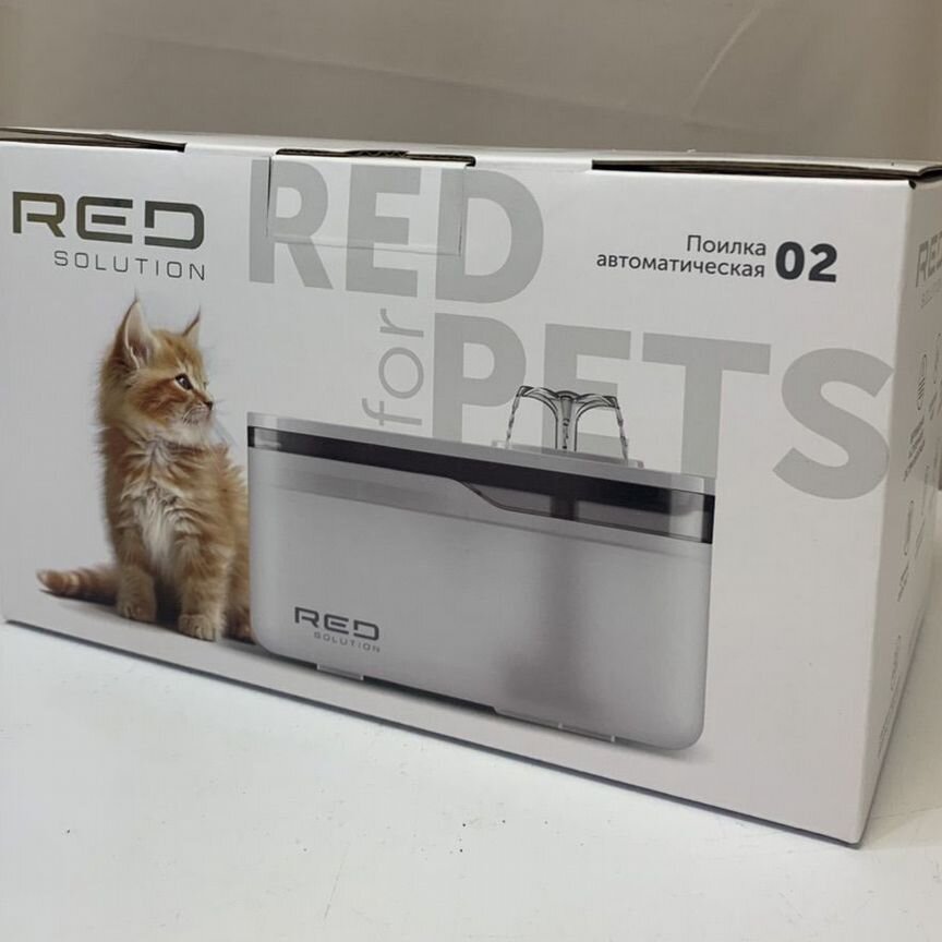 Поилка RED solution RED FOR pets 02