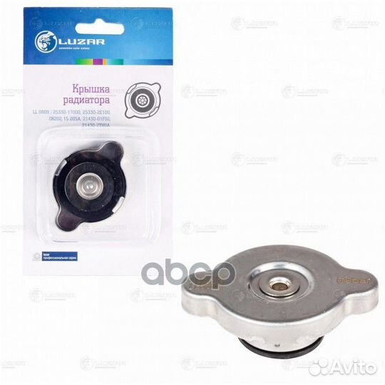 Крышка (пробка) радиатора для а/м Hyundai/Kia/N