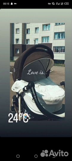 Коляска zippy 3 в 1