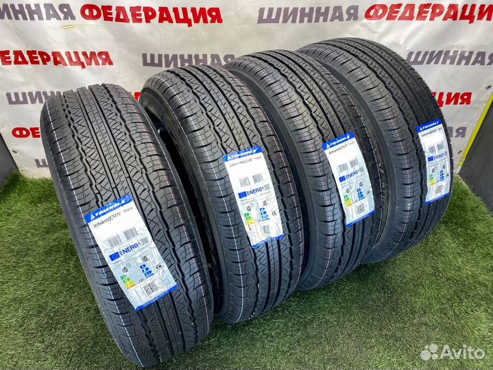 Triangle TR259 205/75 R15