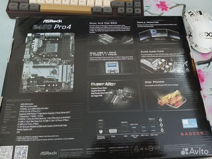 Материнская плата asrock b450 pro4 ATX