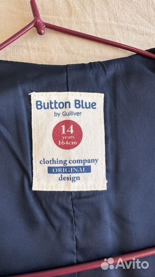 Жилет школьный