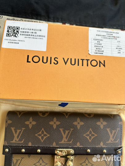 Кошелек Louis Vuitton