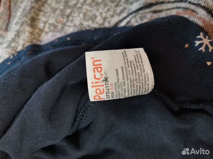 Платье-Боди Pelican