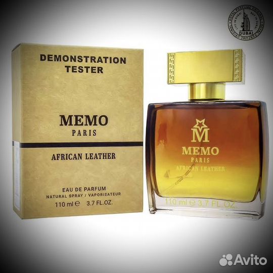 Memo african leather