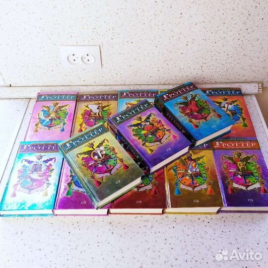 Таня Гроттер Д. Емец Полное собрание 13 книг