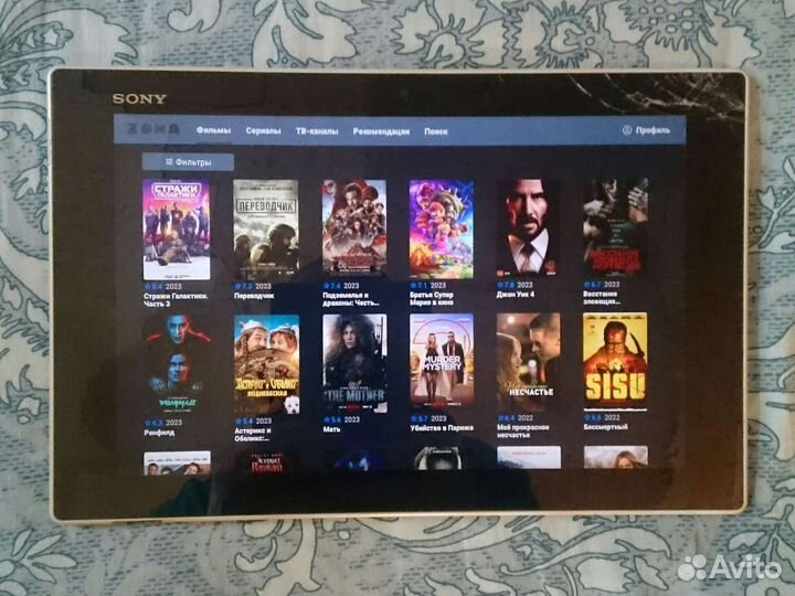 Планшет sony xperia tablet z1