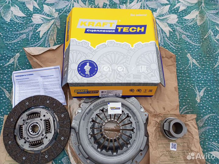 Сцепление в сборе kraft змз 406,405 Газель