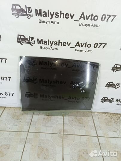 Стекло заднее левое Chery kimo a1