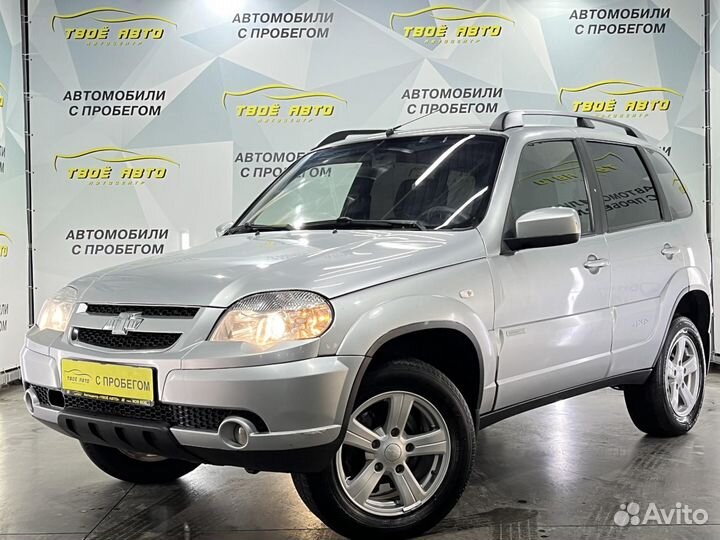 Chevrolet Niva 1.7 МТ, 2015, 221 368 км