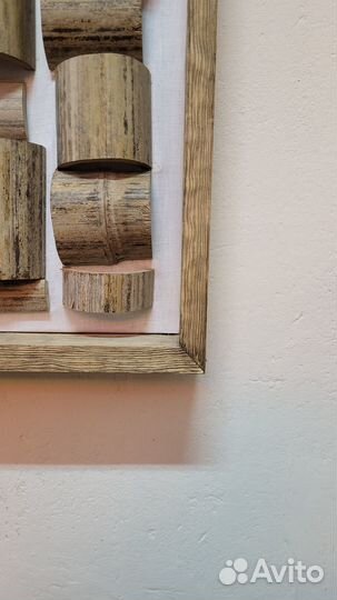 Акустические панели