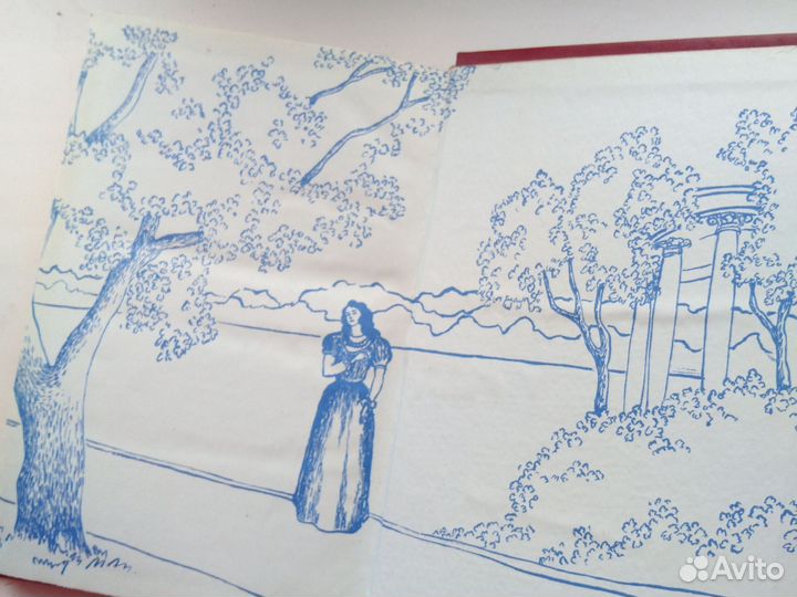 Жорж Санд консуэло книга