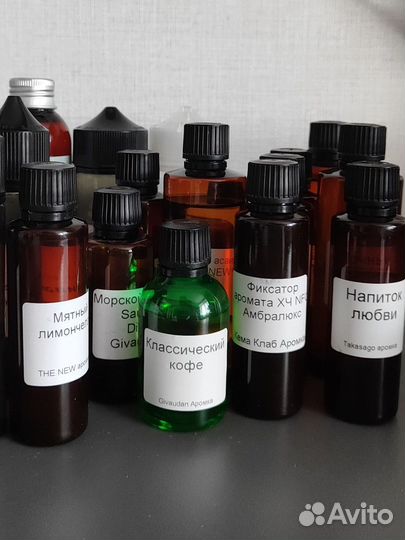 Отдушки, ароматические масла для свечей